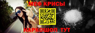 соль ск Ликино-Дулёво
