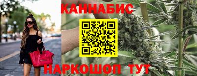 альфа пвп Ливны
