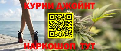 альфа пвп Ливны