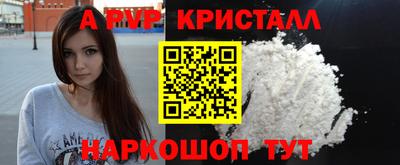 марихуана Лесосибирск