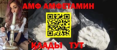 марихуана Лесосибирск