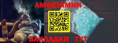 марихуана Лесосибирск