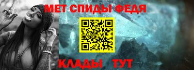 кокаин Мариинск