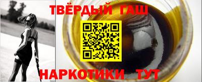 соль ск Ликино-Дулёво