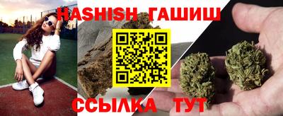 соль ск Ликино-Дулёво