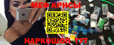 марихуана Лесосибирск
